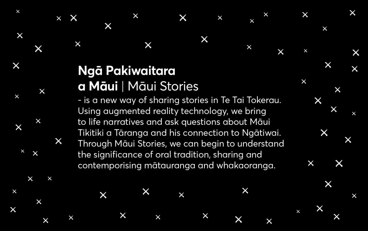 Māui Stories - Gallery Image