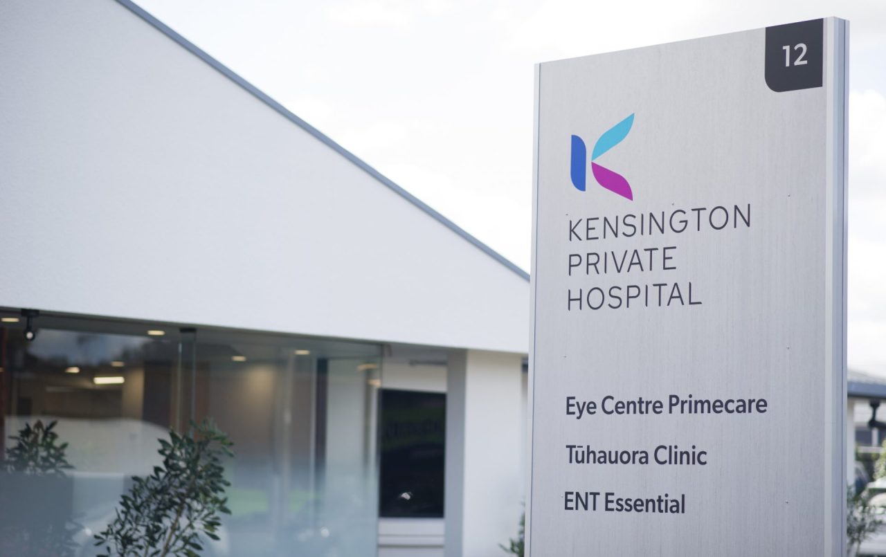 Kensington Private Hospital - Gallery Image