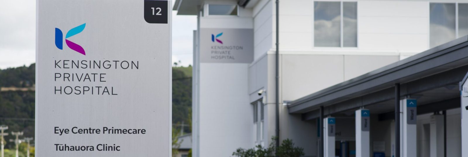 Kensington Private Hospital - Banner Image