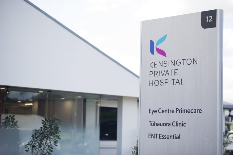 Kensington Private Hospital - Artistic brand for state of the art hospital